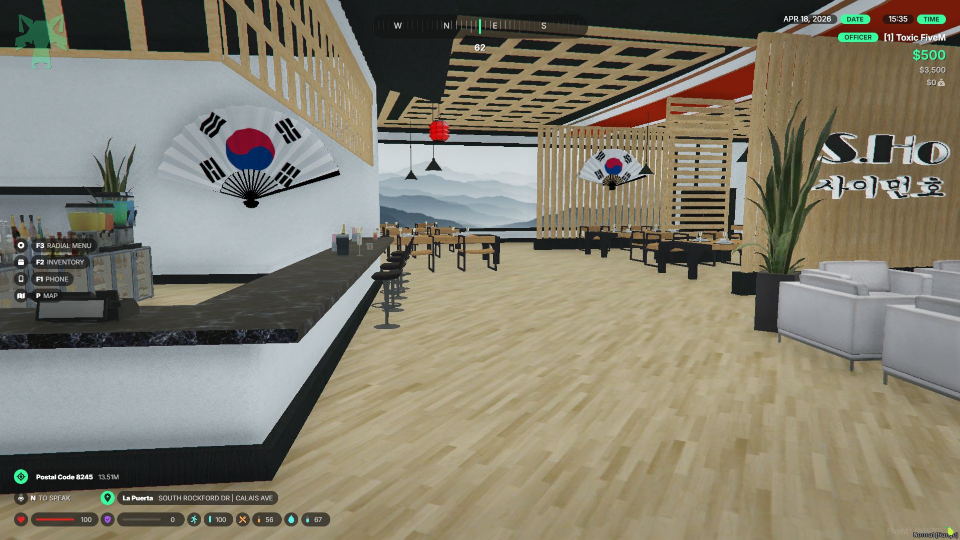 Korean Restaurant Mlo + IPL — screenshot 2